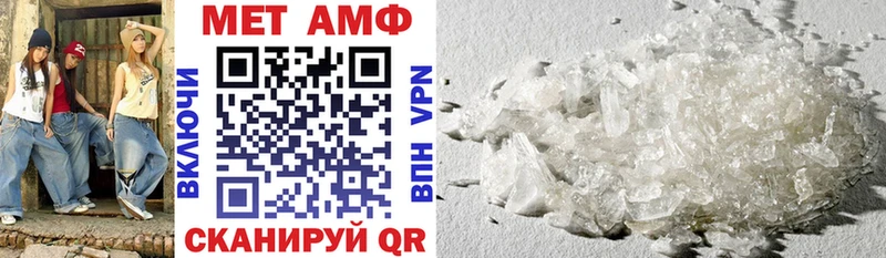 АМФЕТАМИН VHQ Дмитриев