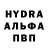 АМФЕТАМИН 98% Bab Panda