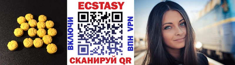 KRAKEN онион  Дмитриев  Экстази ешки  что такое  