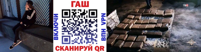 ГАШИШ хэш Дмитриев