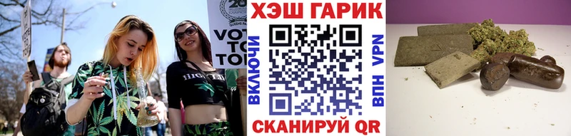 KRAKEN зеркало Дмитриев площадка телеграм ГАШИШ hashish