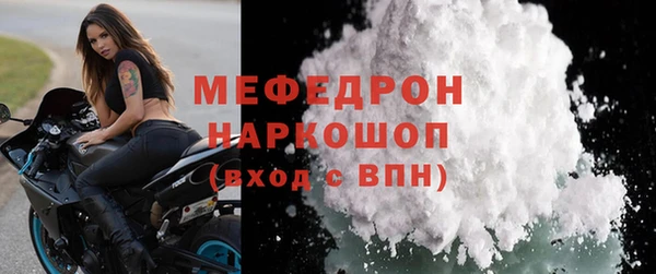 гашишное масло Гусиноозёрск