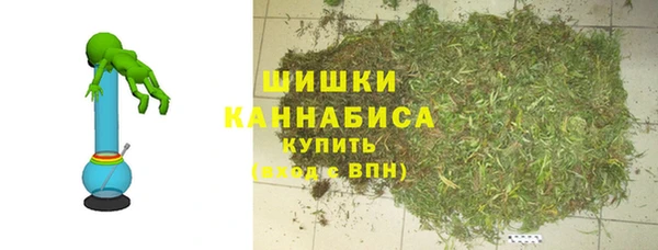 гашишное масло Гусиноозёрск