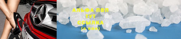 гашишное масло Гусиноозёрск