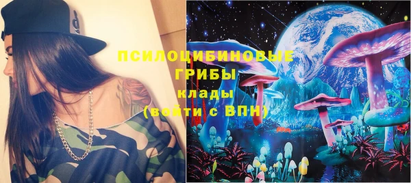 бошки Грязи