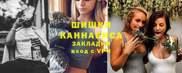 гашишное масло Гусиноозёрск