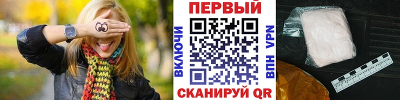 МЕТАМФЕТАМИН пудра  сколько стоит  Дмитриев 