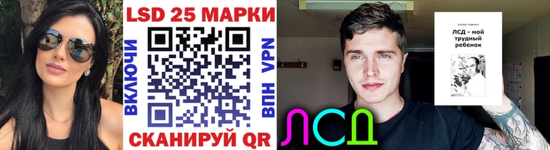 даркнет Telegram  Дмитриев  Марки NBOMe 1,5мг 